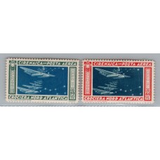 COLONIAS ITALIANAS CIRENAICA 1933 AEREOS Yv 18/9 SERIE COMPLETA DE ESTAMPILLAS NUEVAS CON GOMA MUY LINDAS Y RARAS 50 EUROS